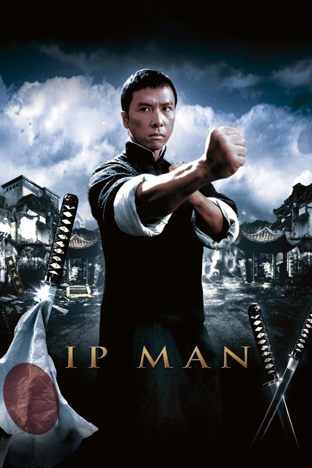 Plakát pro film “Ip Man”