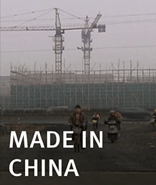Plakát pro film “Made in China”