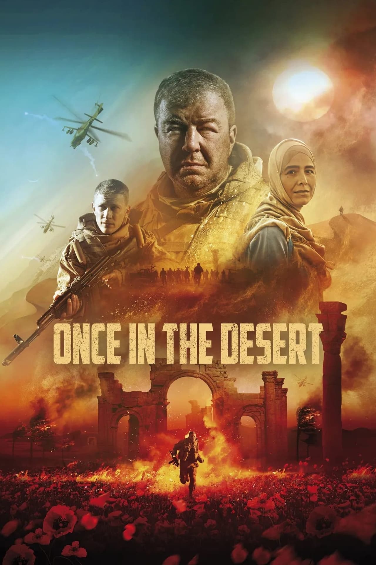 Plakát pro film “Odnaždy v pustyně”