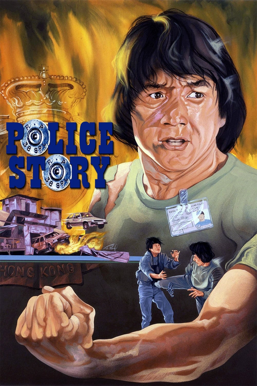 plakát Film Police Story