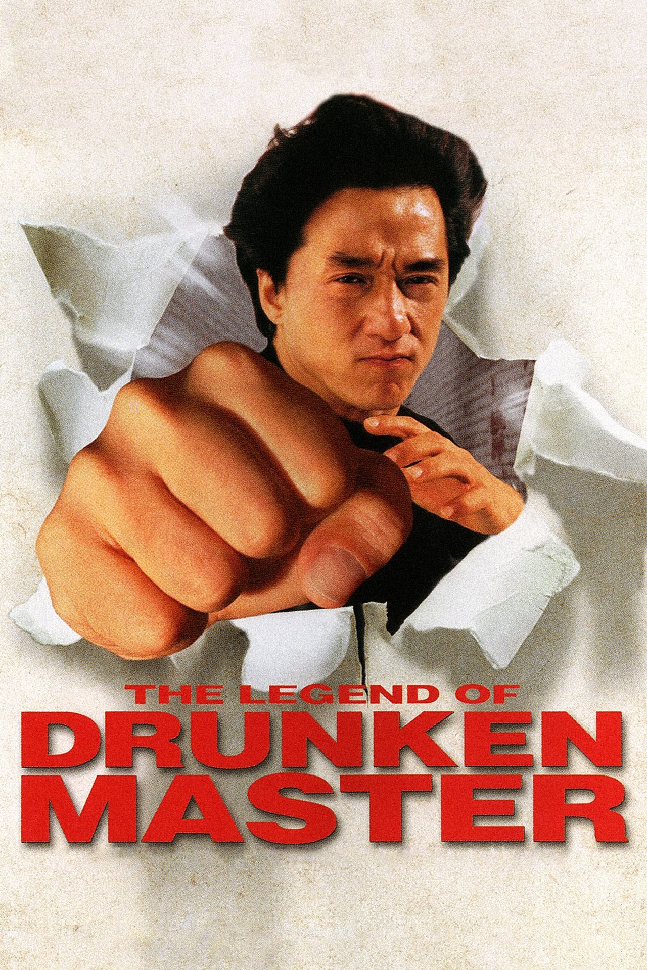 Plakát pro film “Legenda o opilém Mistrovi”