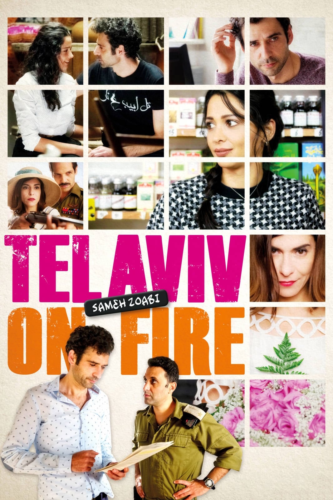 Plakát pro film “Tel Aviv v plamenech”