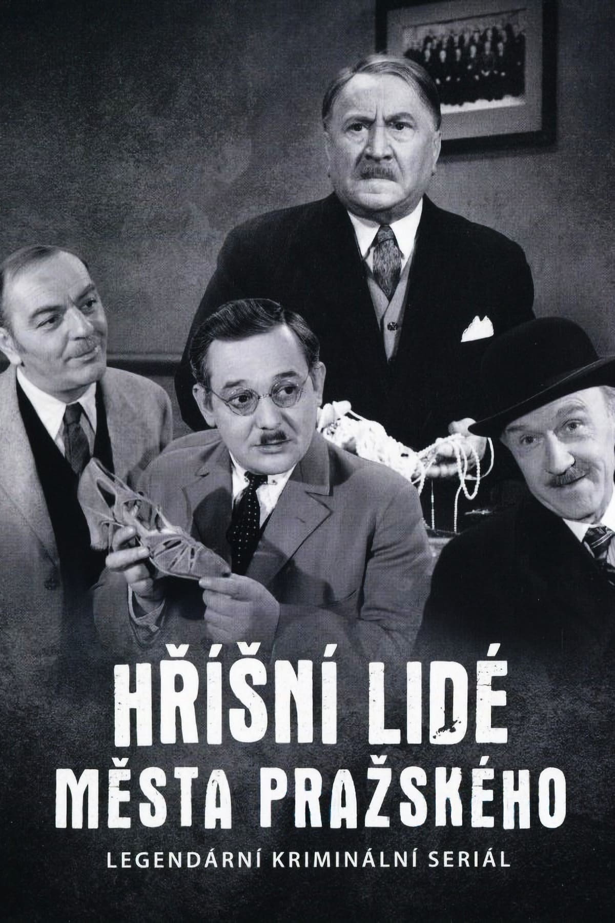 Plakát pro film “Hříšní lidé města pražského”