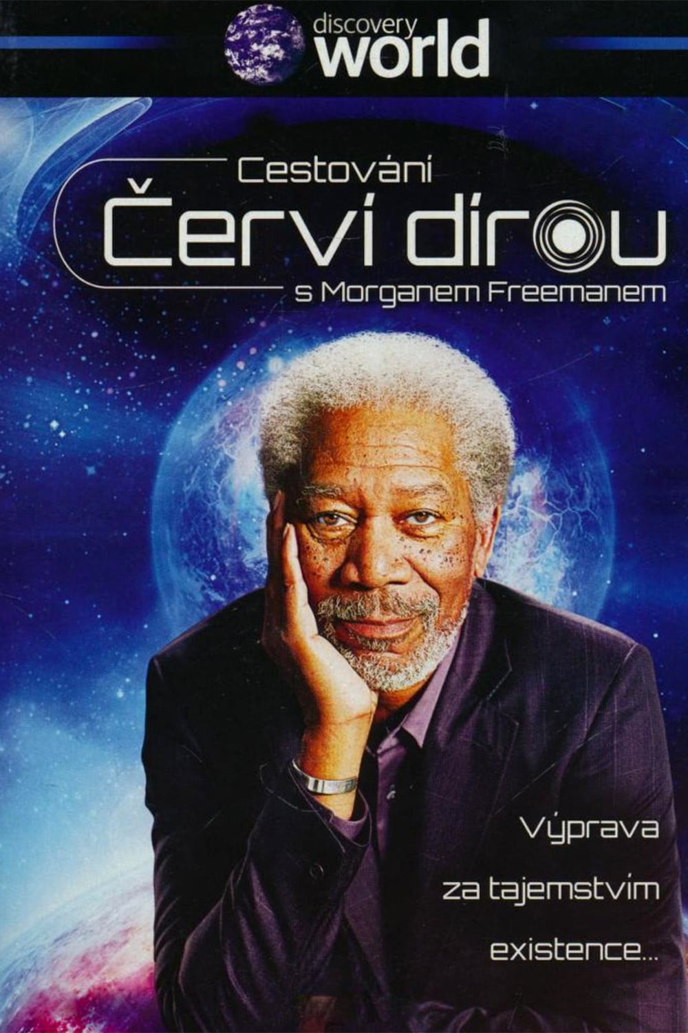 Plakát pro film “Cestování červí dírou s Morganem Freemanem”
