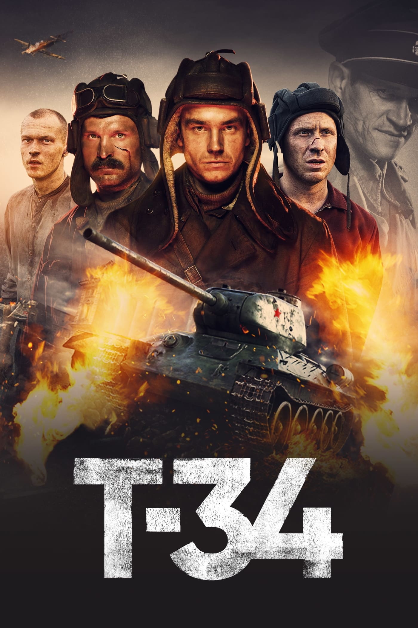 Plakát pro film “Legenda jménem T-34”