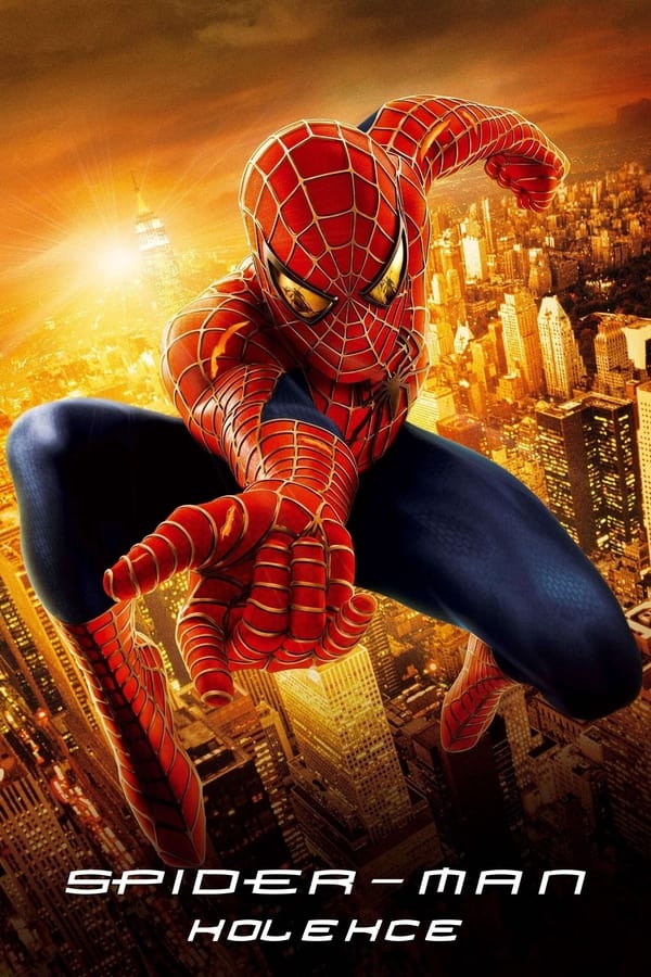 Obrazek ke kolekci filmu a serialu Spider-Man