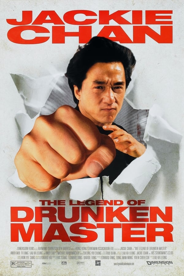 Obrazek ke kolekci filmu a serialu Drunken Master