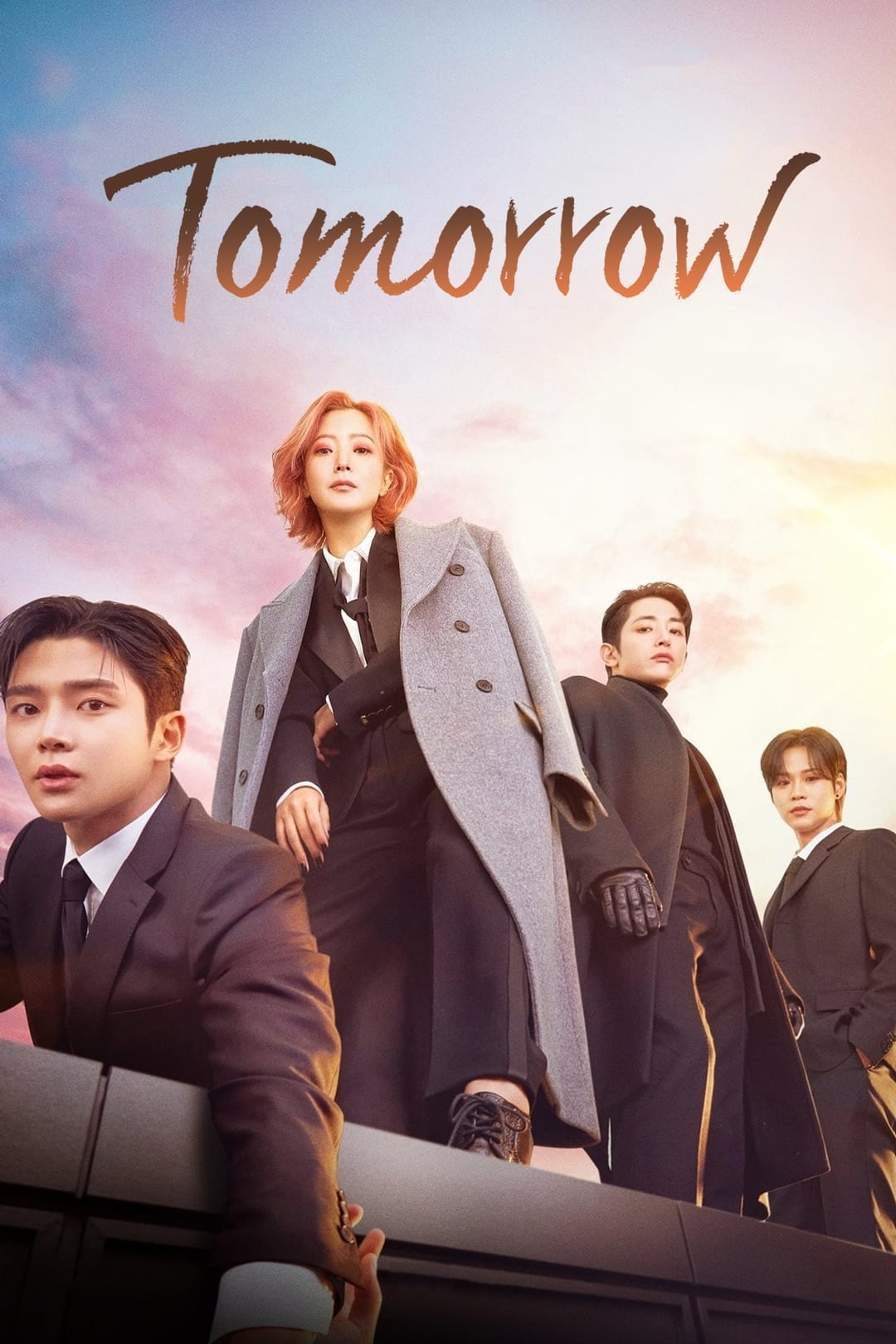 Plakát pro film “Zítra je taky den”