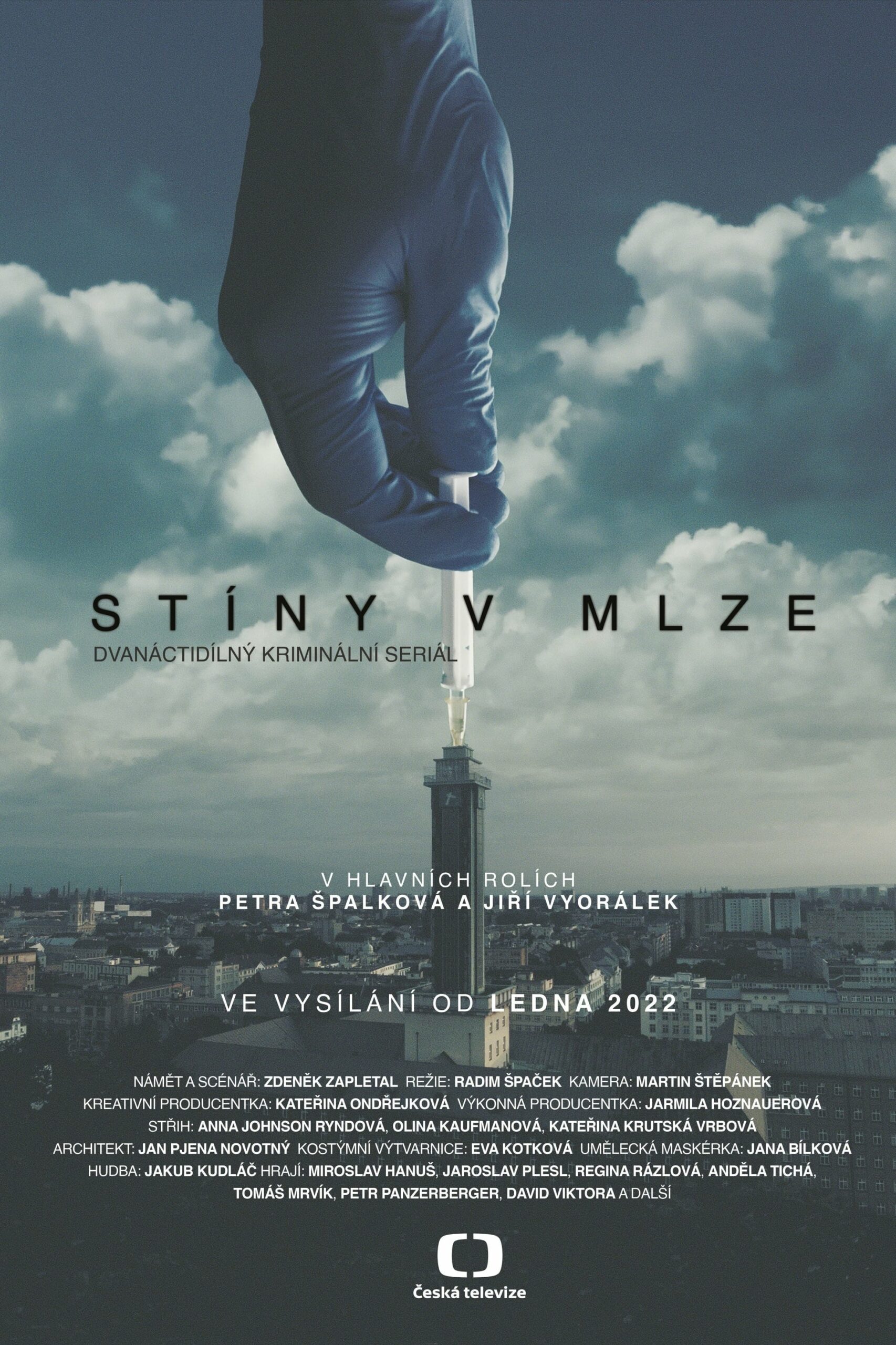 Plakát pro film “Stíny v mlze”