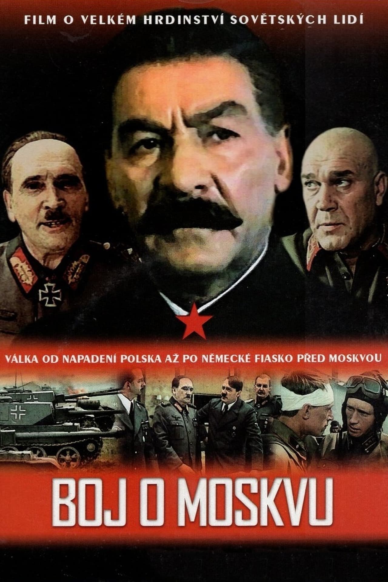 Plakát pro film “Boj o Moskvu”