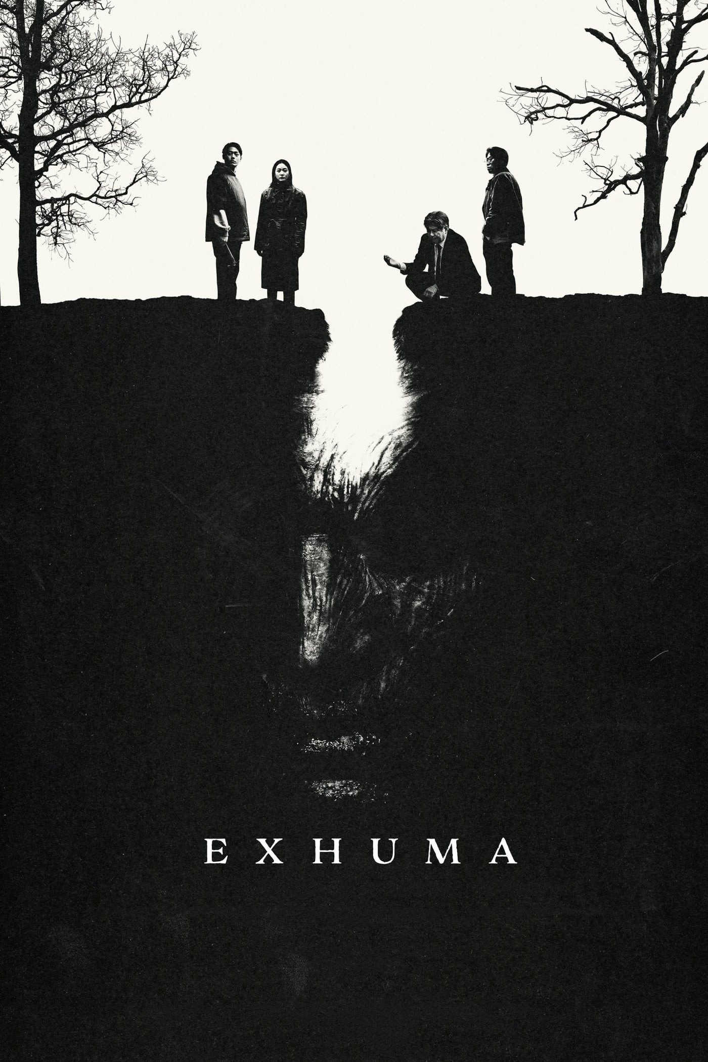 plakát Film Exhuma