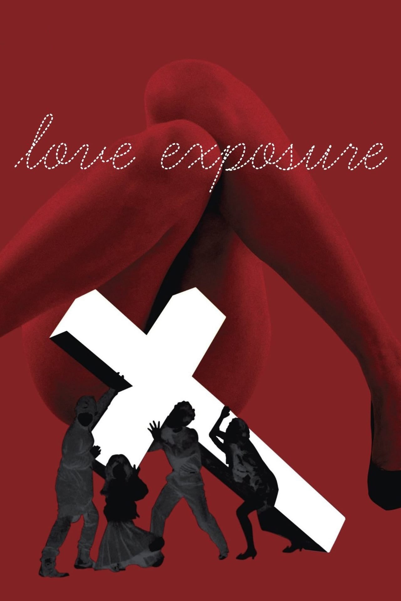 Plakát pro film “Pod vlivem lásky”