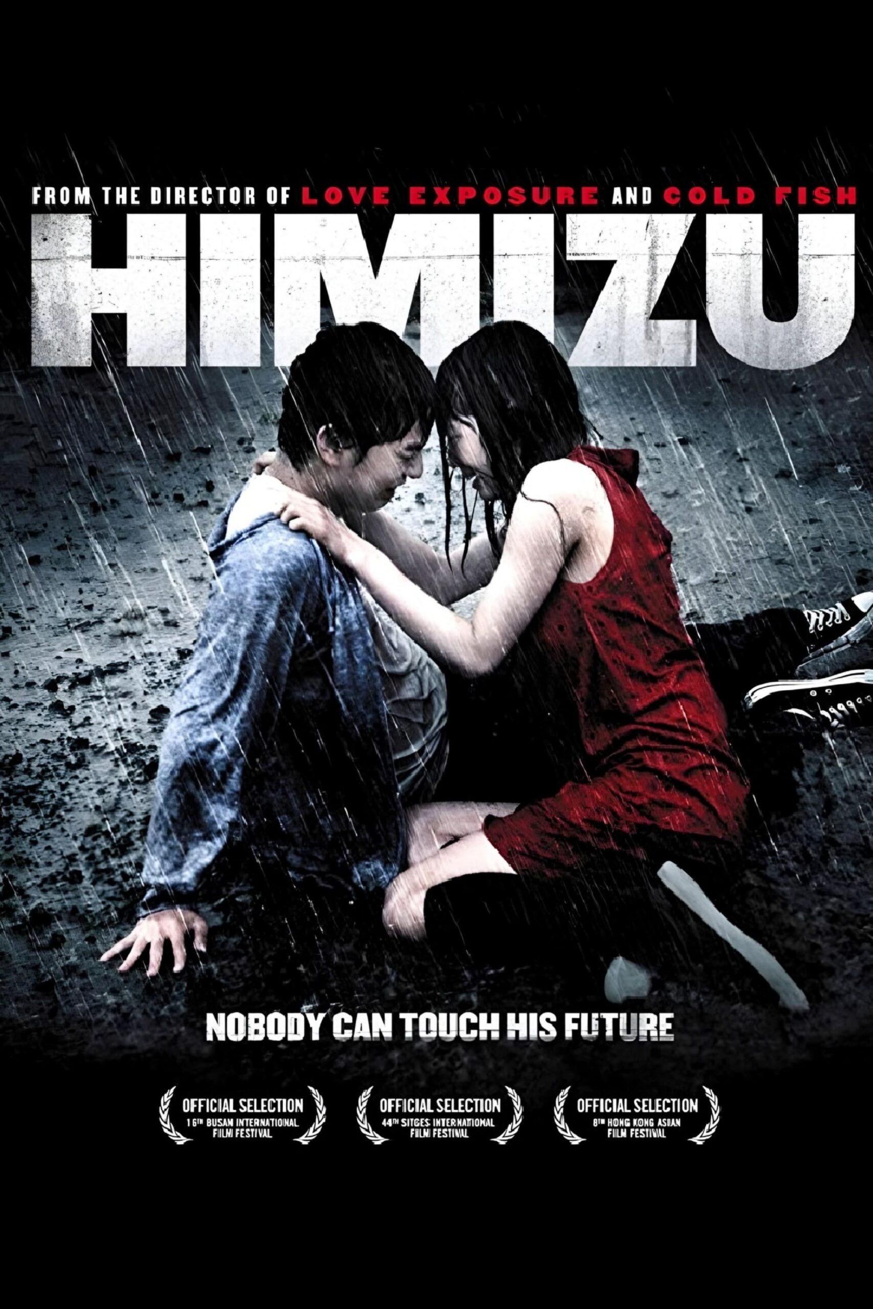 Plakát pro film “Himizu”
