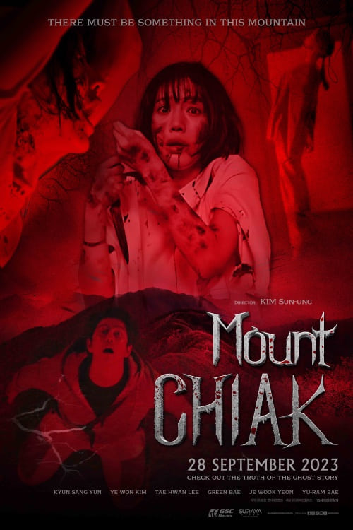 Plakát pro film “Mount Chiak”