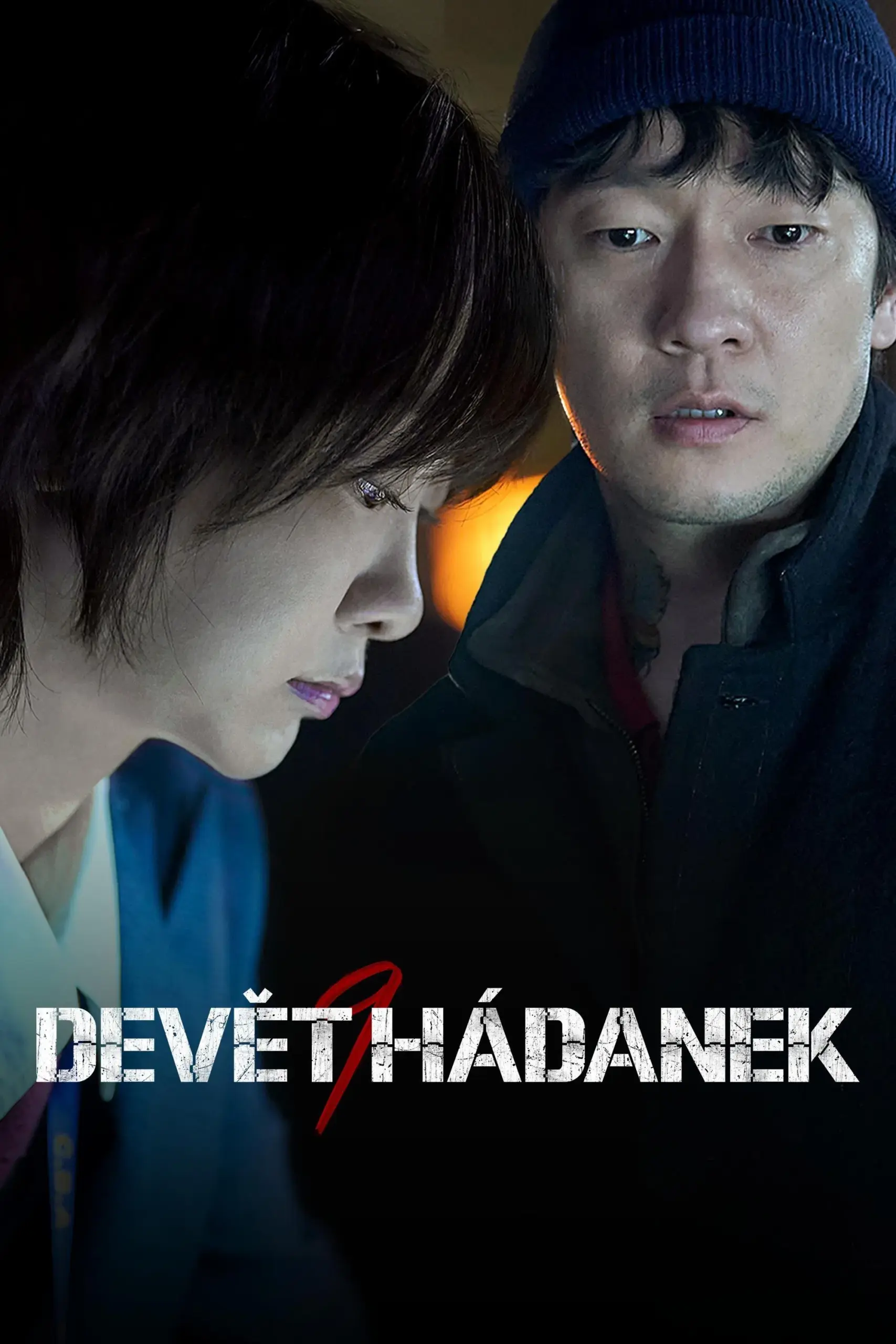 Plakát pro film “Devět hádanek”