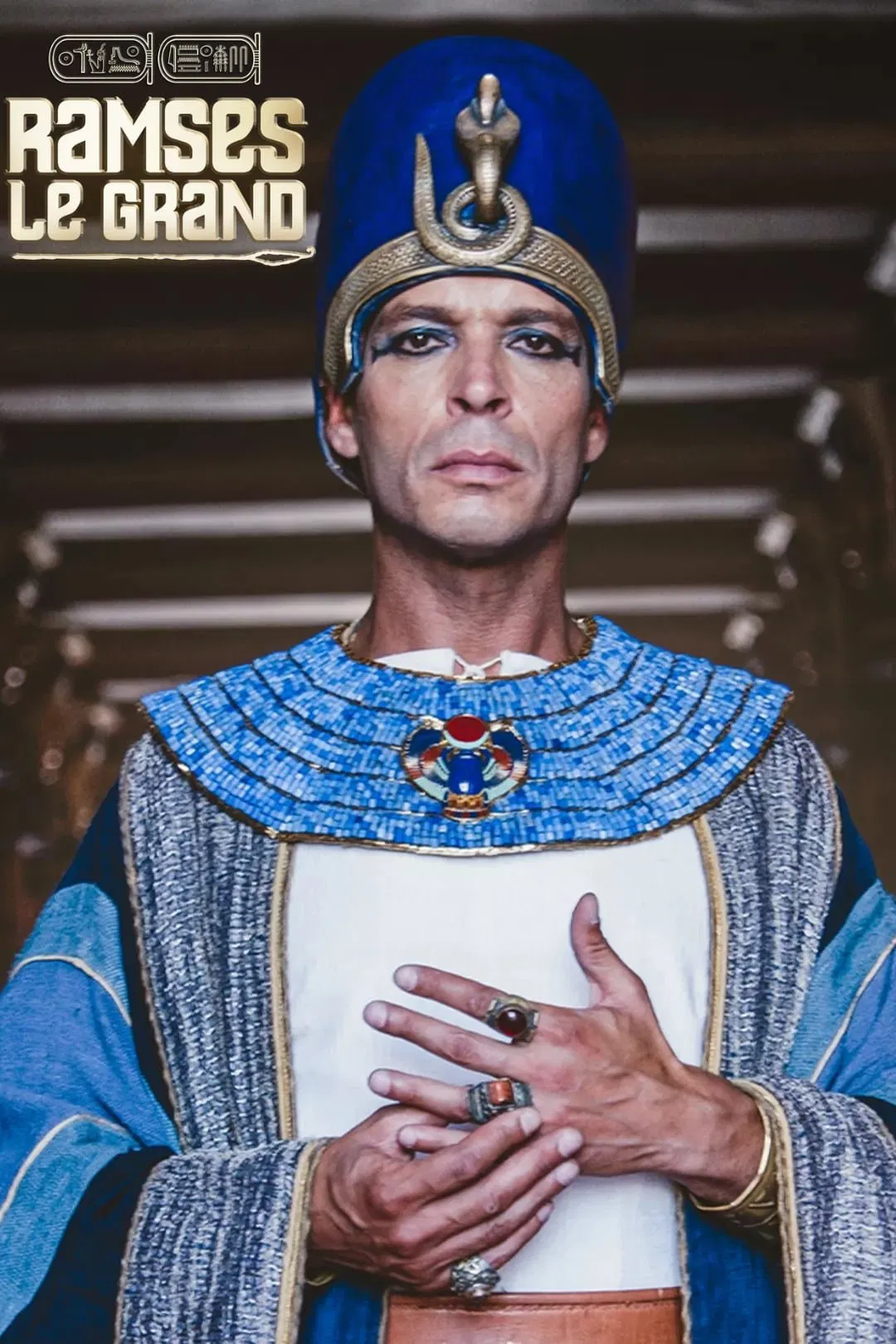 Plakát pro film “Ramses: Velký egyptský král”