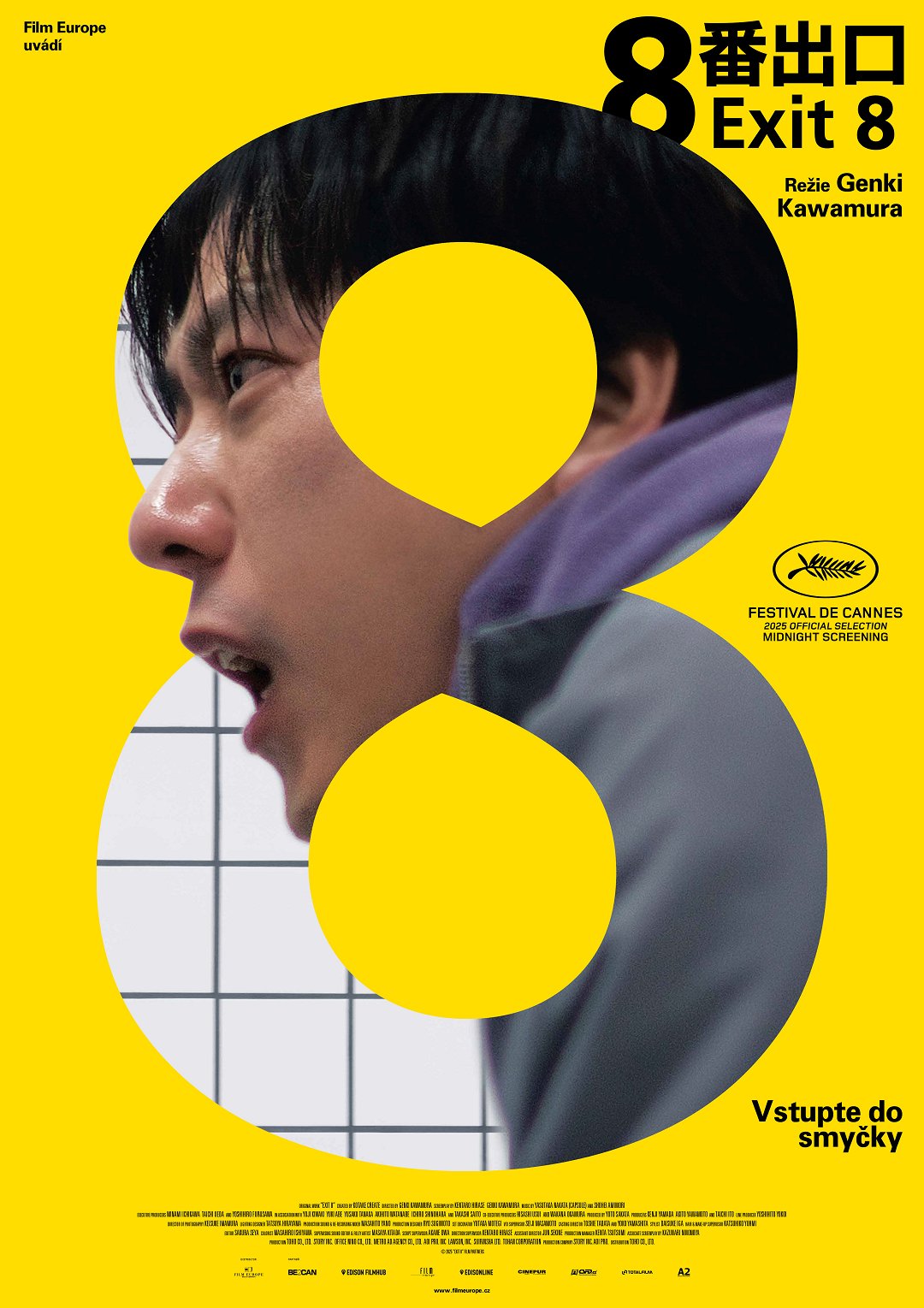 Plakát pro film “Exit 8”