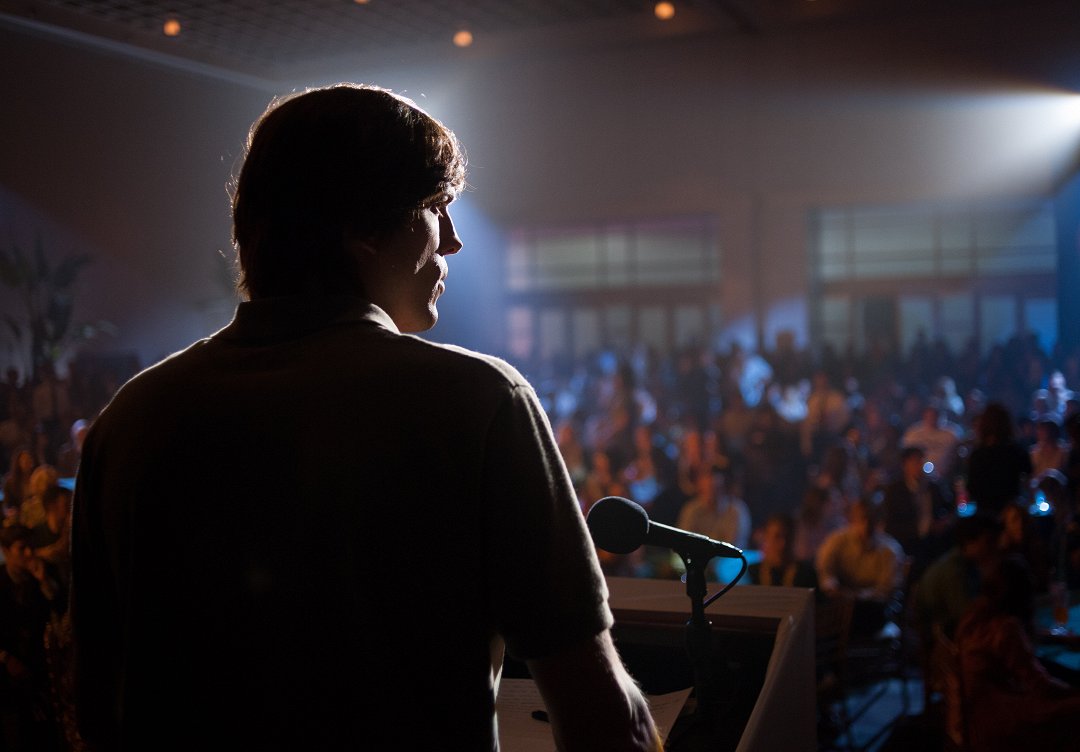 Tapeta filmu jOBS / ()