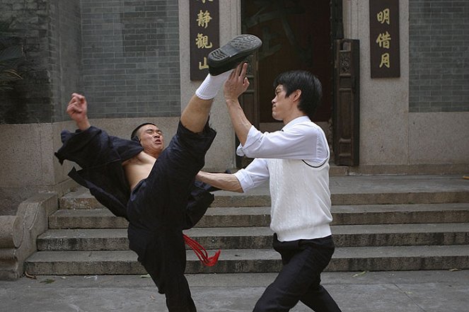 Tapeta filmu Legenda jménem Bruce Lee – Cesta za slávou / ()