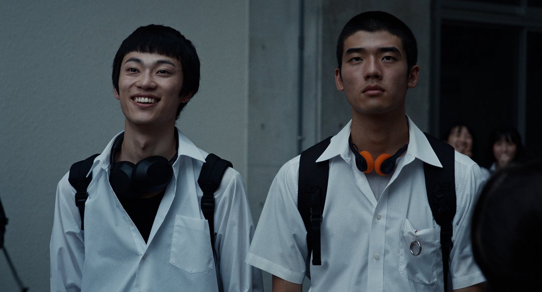 Tapeta filmu Happyend / ()