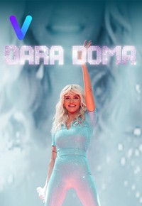 Plakát pro film “Dara Doma”
