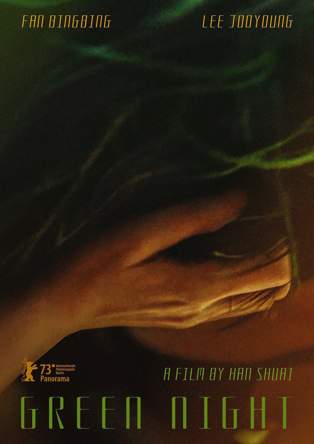 Plakát pro film “Zelená noc”