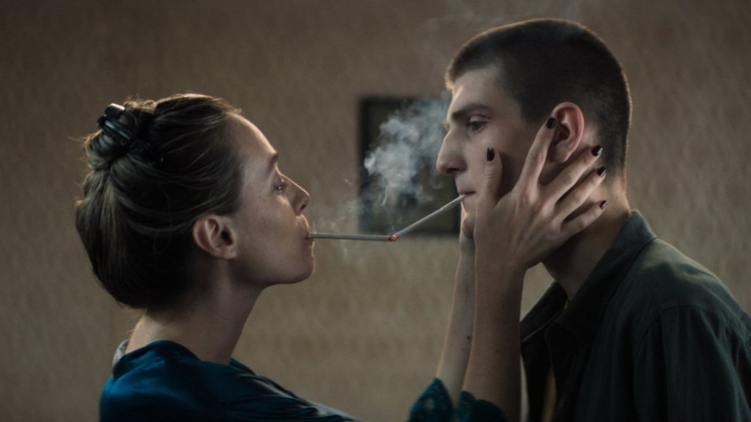 Tapeta filmu Panoptikon /  ()