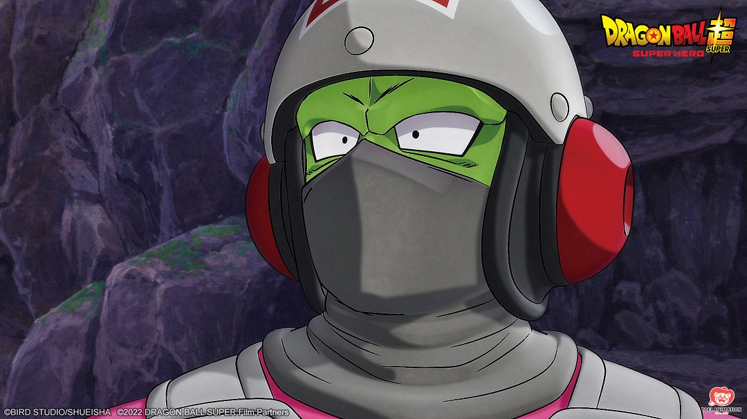 Tapeta filmu Dragon Ball Super: Superhrdinové /  ()