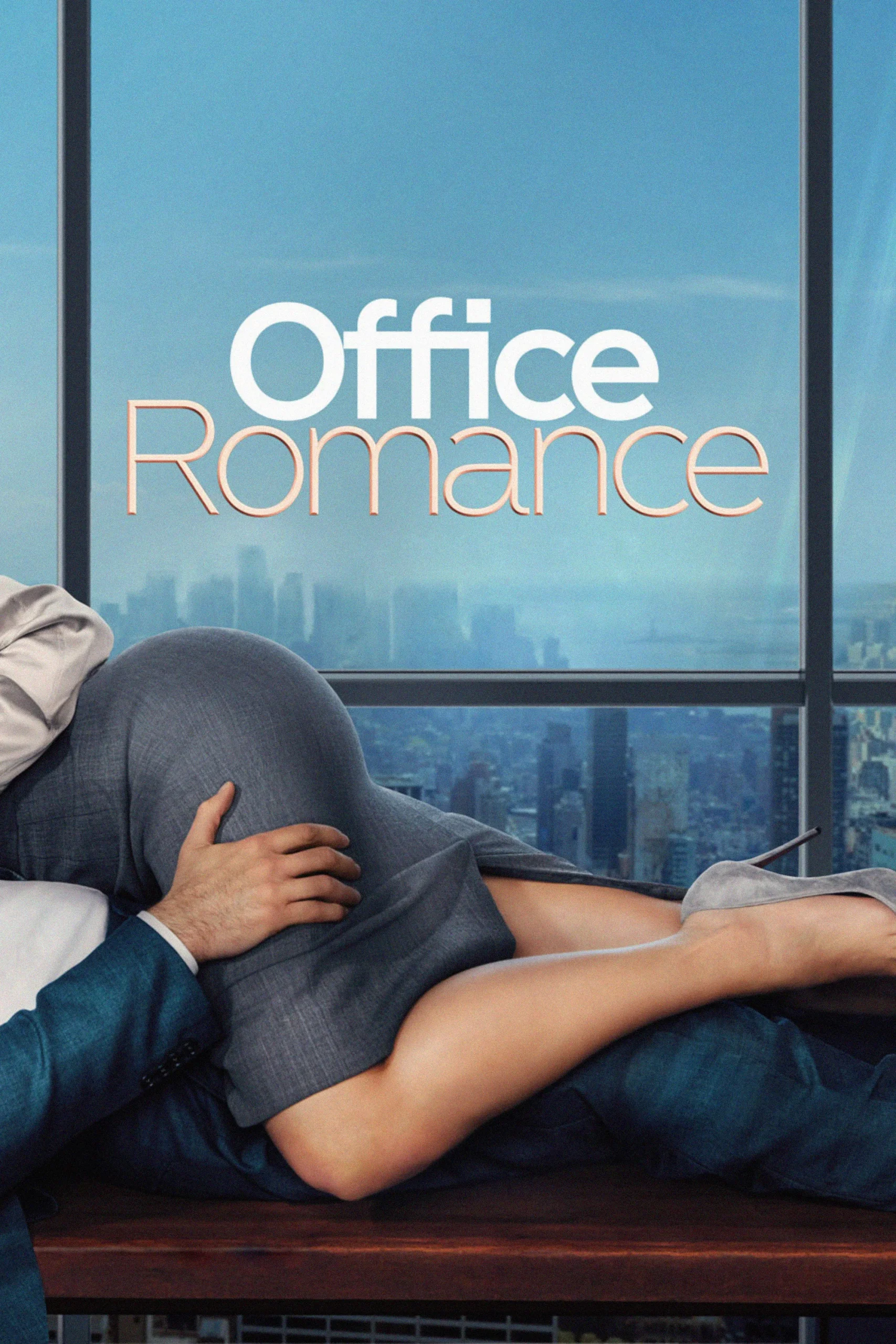 Plakát pro film “Pracovní romance”