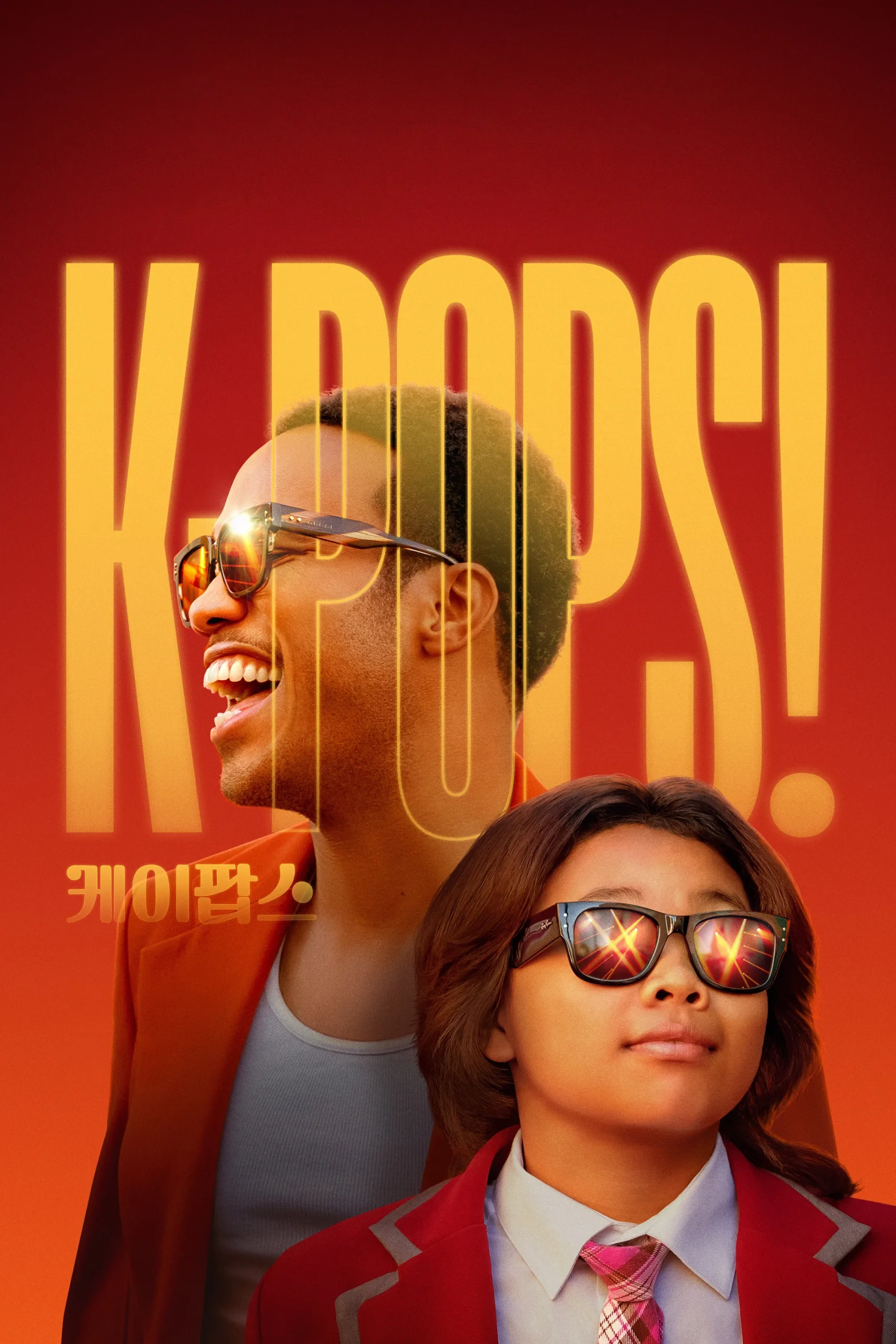 Plakát pro film “Táta jede K-pop”