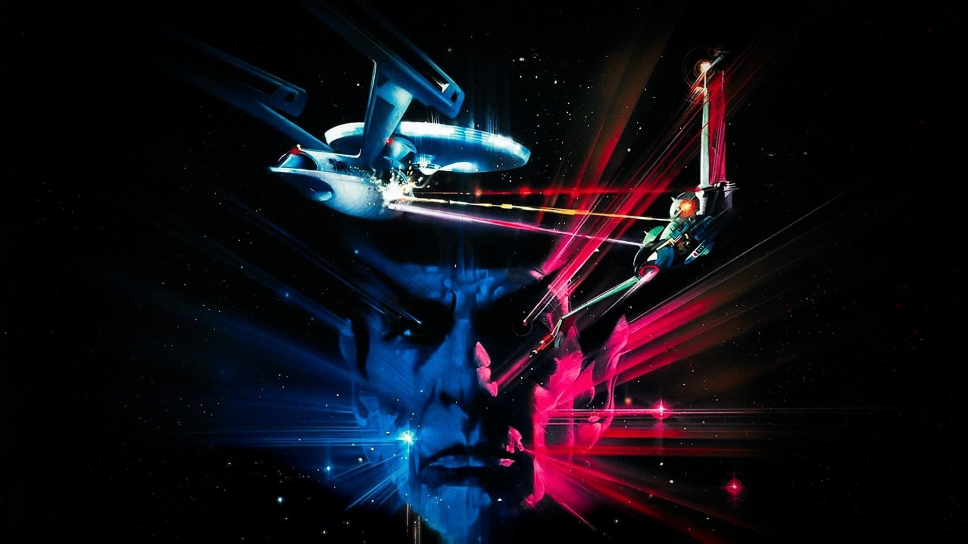 Tapeta filmu Star Trek III: Pátrání po Spockovi /  ()