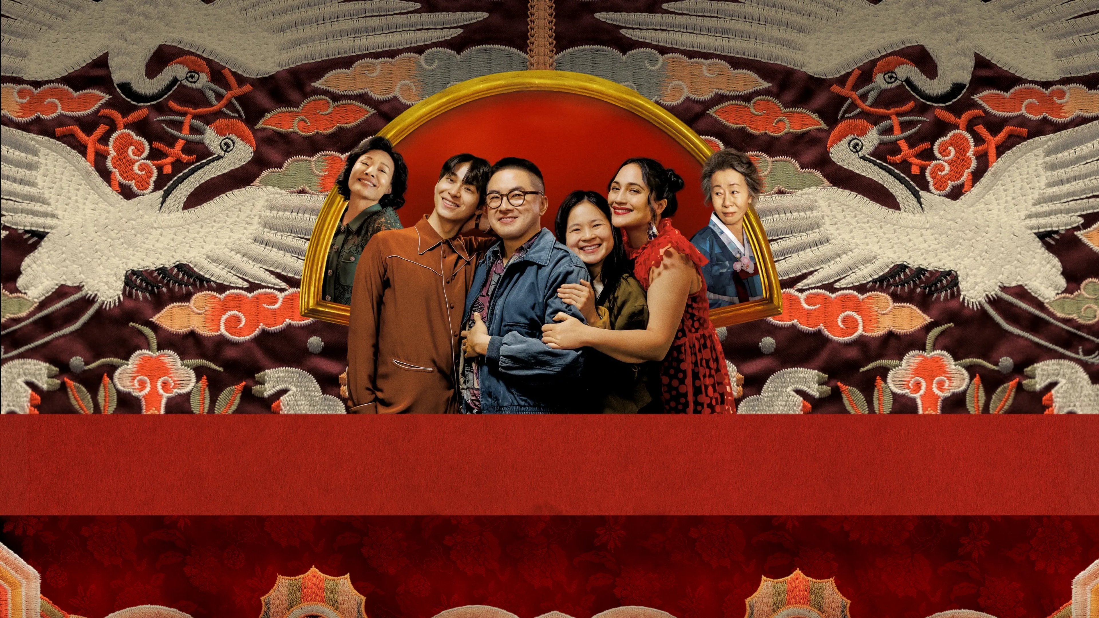 Tapeta filmu The Wedding Banquet / The Wedding Banquet (2025)