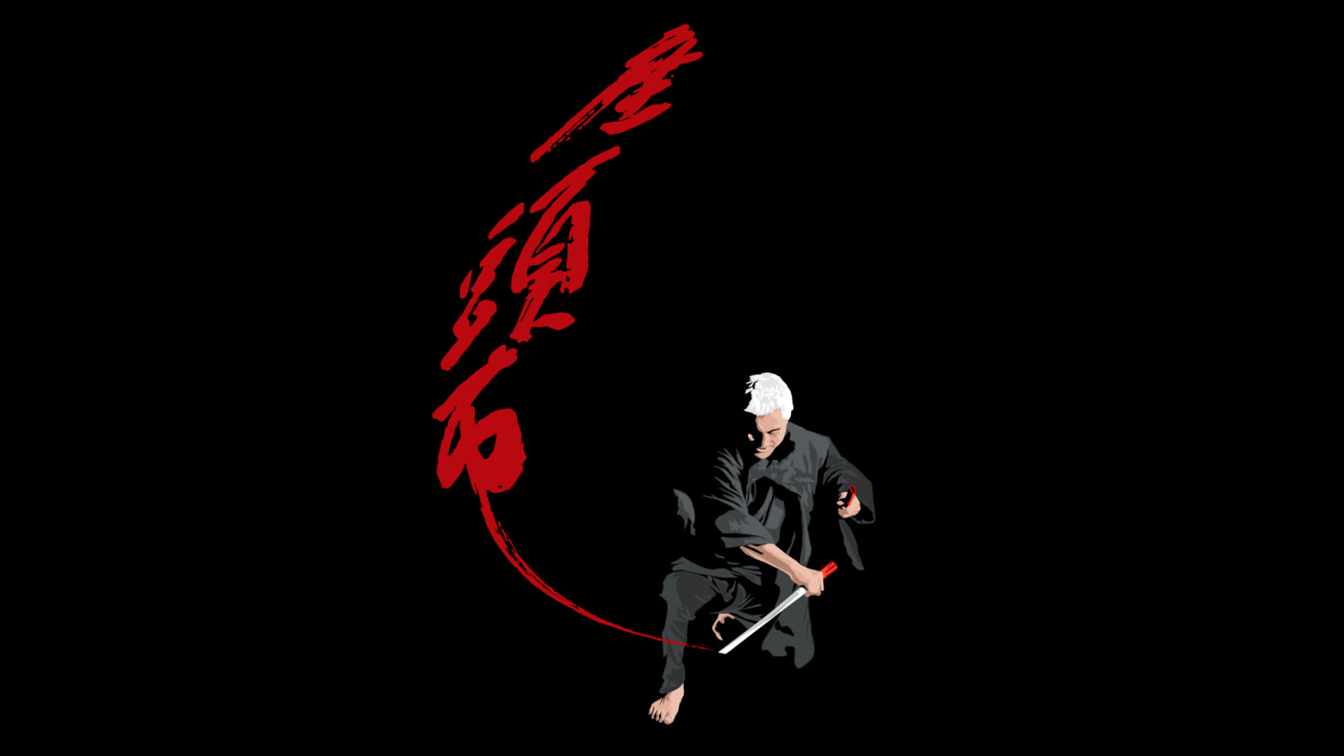 Tapeta filmu Samuraj / The Blind Swordsman: Zatoichi (2003)