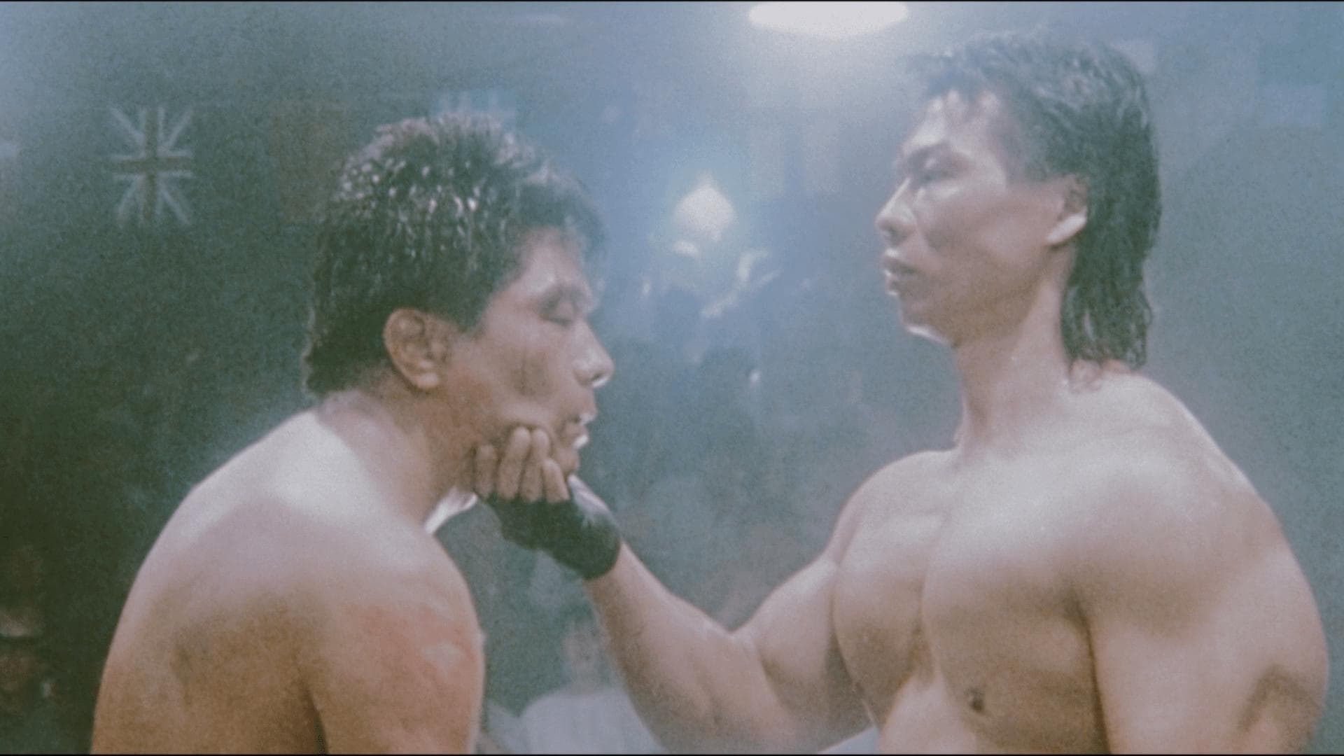 Tapeta filmu Krutý boj / Fainaru faito - Saigo no ichigeki (1989)