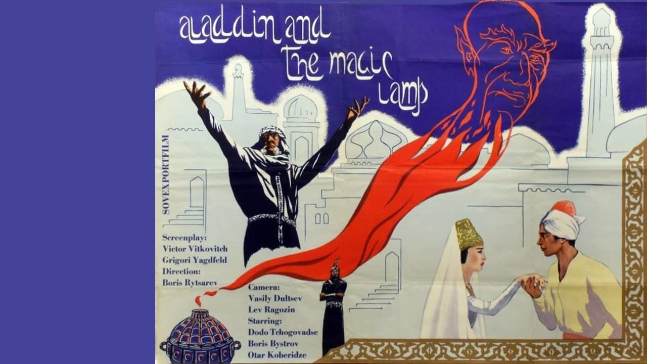 Tapeta filmu Aladinova lampa / Aladdin and His Magic Lamp (1967)