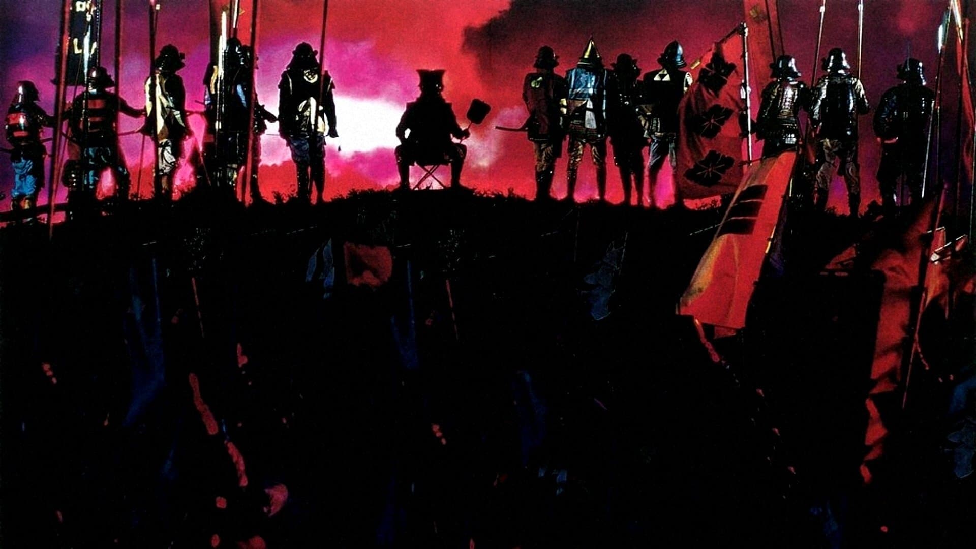 Tapeta filmu Kagemuša / Kagemusha: The Shadow Warrior (1980)