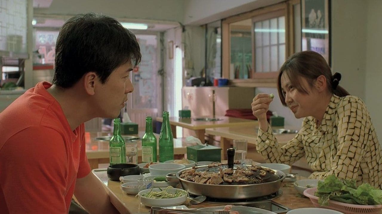 Tapeta filmu Saenghwalui balgyeon / On the Occasion of Remembering the Turning Gate (2002)