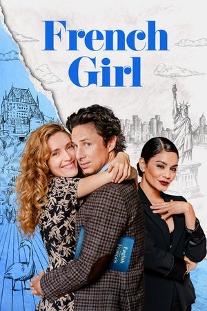 Plakát pro film “French Girl”