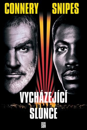 Plakát pro film “Vycházející slunce”