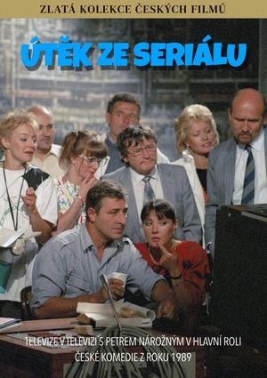 Plakát pro film “Útěk ze seriálu”