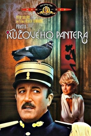 Plakát pro film “Pomsta Růžového pantera”