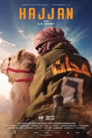 Plakát pro film “Hajjan”
