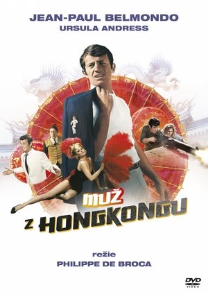 Plakát pro film “Muž z Hongkongu”