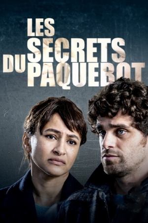 Plakát pro film “Stíny smrti: Tajemství pod hladinou”