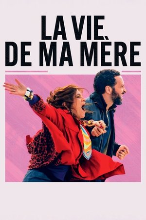 Plakát pro film “Tohle je moje matka”