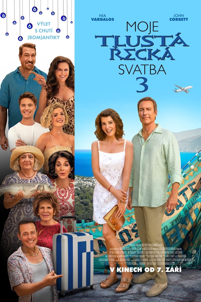 Plakát pro film “Moje tlustá řecká svatba 3”