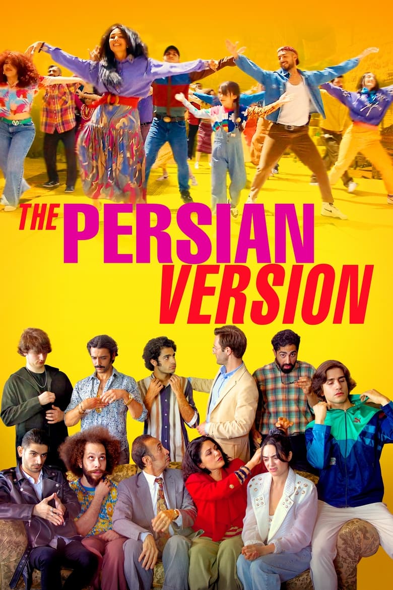 Plakát pro film “Perská verze”