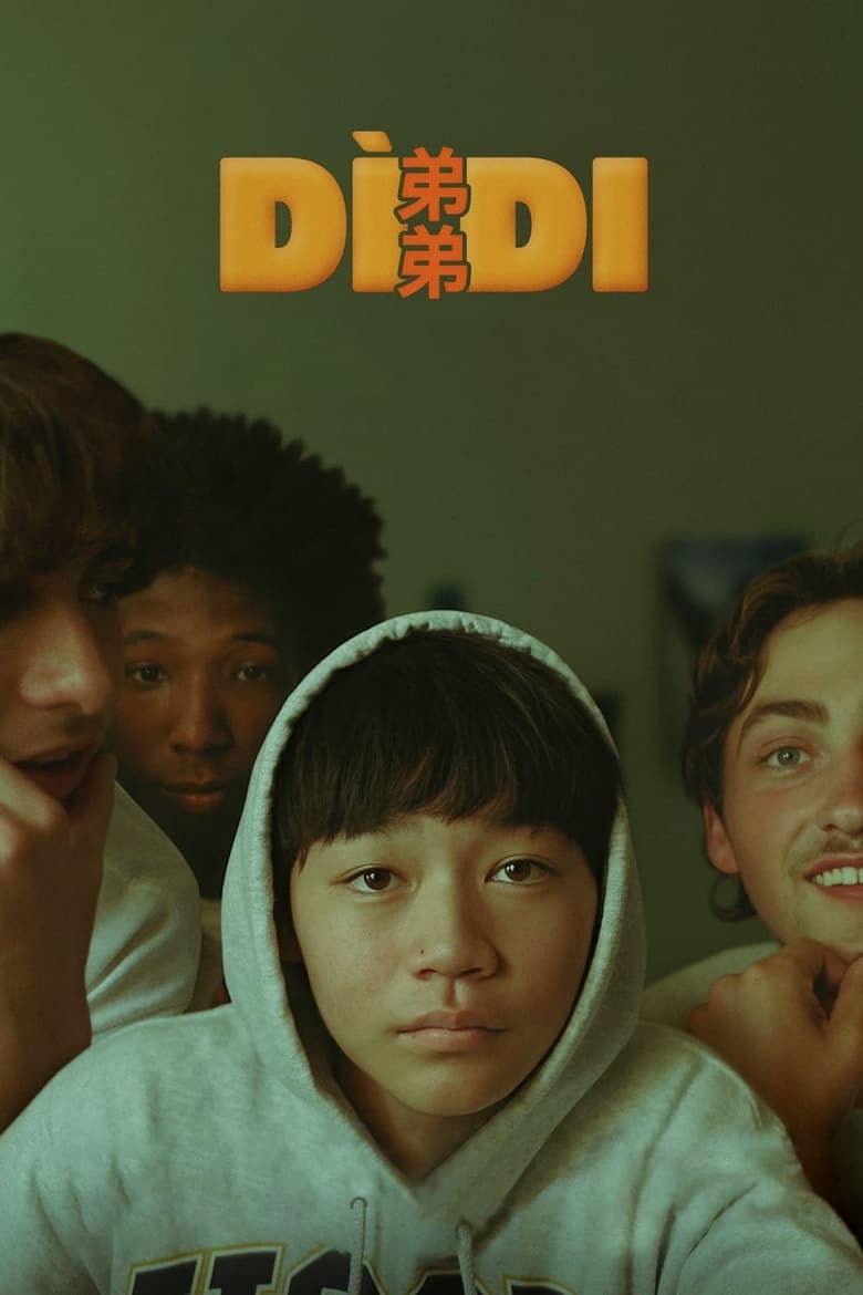 Plakát pro film “Dìdi”