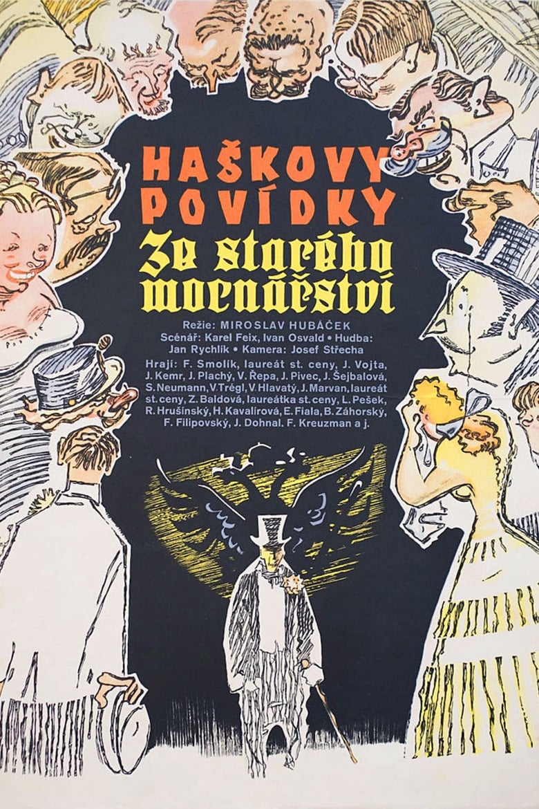Plakát pro film “Haškovy povídky ze starého mocnářství”
