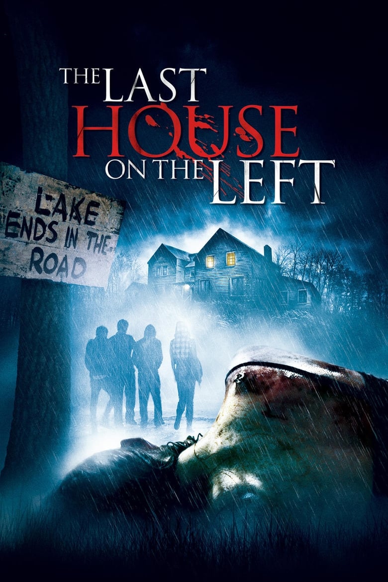 Plakát pro film “Poslední dům nalevo”